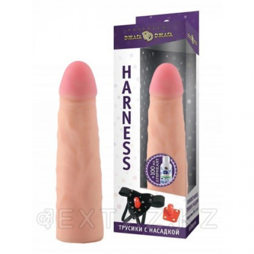 Комплект HARNESS № 69 (трусики с насадкой из киберкожи, лубрикант)  в Казахстане, интернет-аптека Aurma.kz