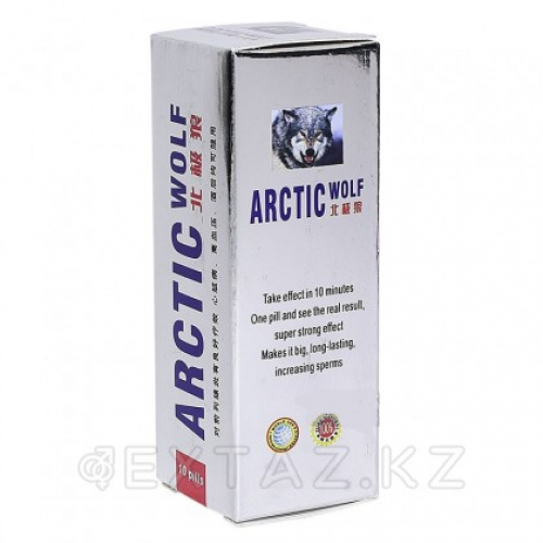 Мужской возбудитель "ARCTIC WOLF" (10 таб.)  в Казахстане, интернет-аптека Aurma.kz