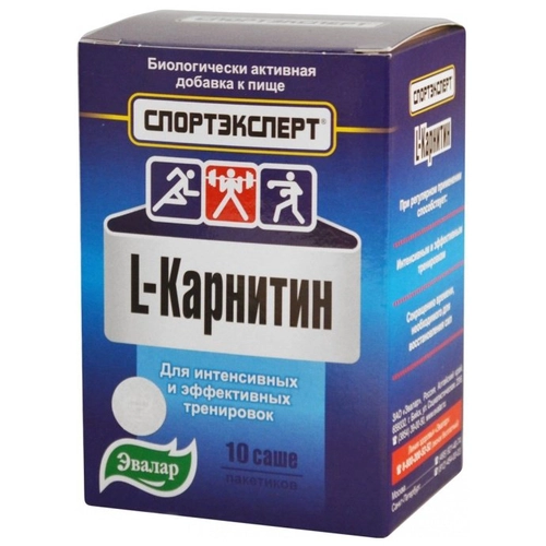 СпортЭксперт L-карнитин Капсулы+Порошок в Казахстане, интернет-аптека Aurma.kz