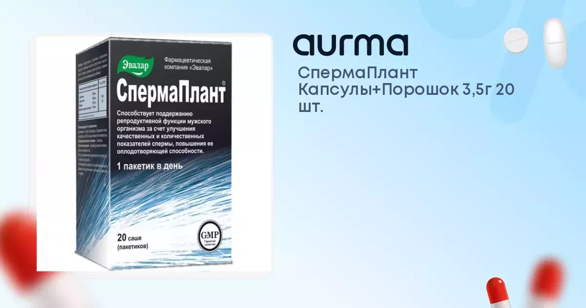 Секс ана галереялары Жүректегі жыныстық позиция