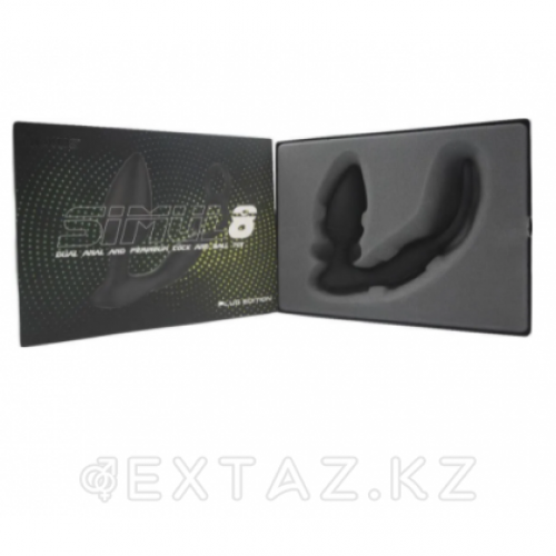 NEXUS Массажер простаты с кольцами для пениса и мошонки SIMUL8 Plug Edition в Казахстане, интернет-аптека Aurma.kz
