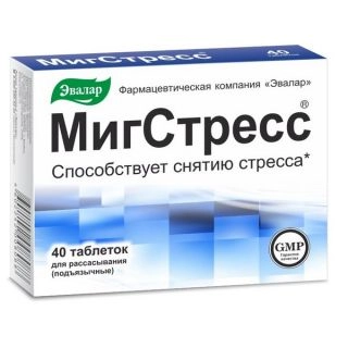 Мигстресс MigStress Таблетки в Казахстане, интернет-аптека Рокет Фарм