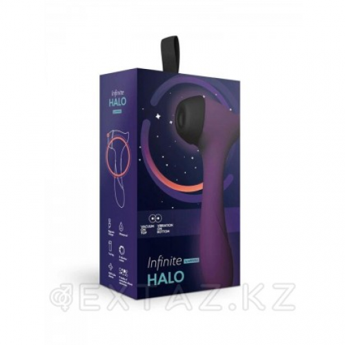Вакуумный бесконтактный стимулятор клитора и вибратор Halo, цвет сливовый (INFINITE collection)  в Казахстане, интернет-аптека Aurma.kz