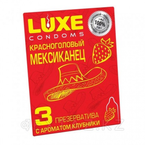 Презерватив LUXE Красноголовый мексиканец (клубника), с пупырышками, 3 шт.  в Казахстане, интернет-аптека Рокет Фарм