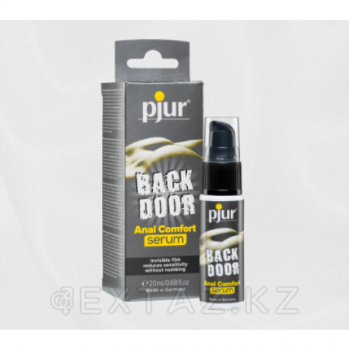 Pjur Back Door Serum Расслабляющая сыворотка  в Казахстане, интернет-аптека Рокет Фарм