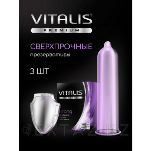 VITALIS №3 Strong Презервативы сверхпрочные  в Казахстане, интернет-аптека Рокет Фарм