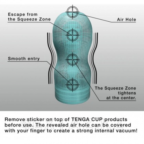 TENGA Мастурбатор Vacuum CUP - COOL Edition в Казахстане, интернет-аптека Aurma.kz