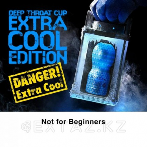 TENGA Мастурбатор Vacuum CUP - EXTRA COOL Edition в Казахстане, интернет-аптека Aurma.kz