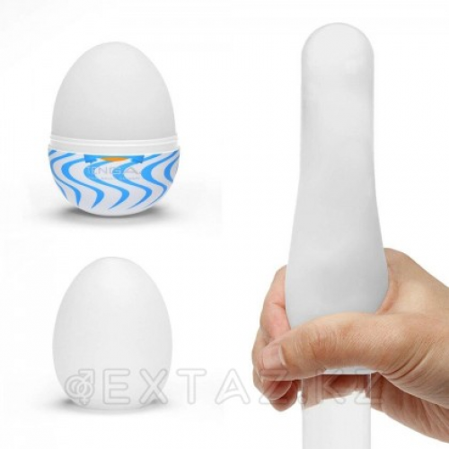TENGA  Стимулятор яйцо WONDER WIND  в Казахстане, интернет-аптека Aurma.kz