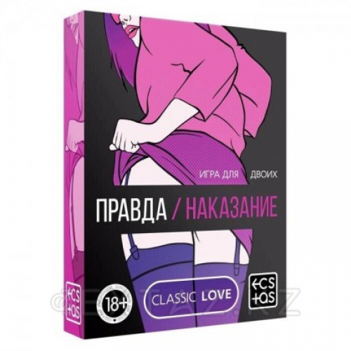 Игра для двоих «Правда/наказание», 50 карт, фишка, 18+ в Казахстане, интернет-аптека Aurma.kz