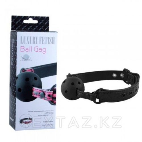 Кляп-шарик BALL GAG (чёрный) в Казахстане, интернет-аптека Aurma.kz