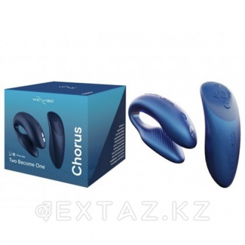WE-VIBE Chorus Вибратор для пар синий в Казахстане, интернет-аптека Aurma.kz