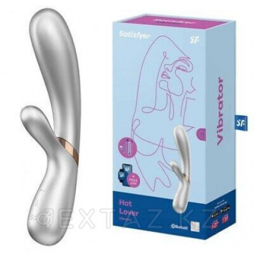 Вибратор с подогревом Satisfyer Hot Lover Silver в Казахстане, интернет-аптека Aurma.kz