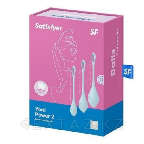 Набор вагинальных шариков Satisfyer Yoni Power 2 light blue в Казахстане, интернет-аптека Aurma.kz