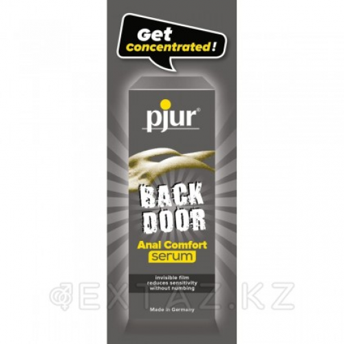 Pjur Back Door Serum Гель на водной основе  в Казахстане, интернет-аптека Рокет Фарм