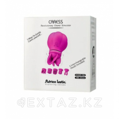 Клиторальный стимулятор Caress Adrien Lastic в Казахстане, интернет-аптека Aurma.kz