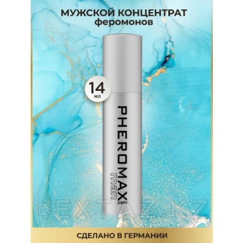 Спрей для тела с феромонами Pheromax Man для мужчин, 14 мл.  в Казахстане, интернет-аптека Рокет Фарм