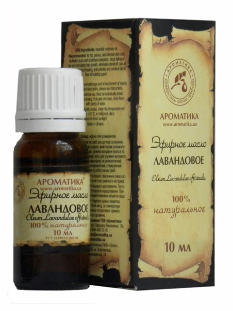 Ароматика Лаванда эфирное масло Масло в Казахстане, интернет-аптека Aurma.kz