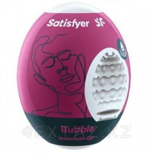 Мастурбатор-яйцо Satisfyer Egg Single bubble  в Казахстане, интернет-аптека Aurma.kz