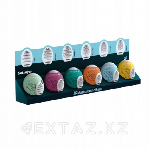 Мастурбатор-яйцо Satisfyer Egg Single bubble в Казахстане, интернет-аптека Aurma.kz