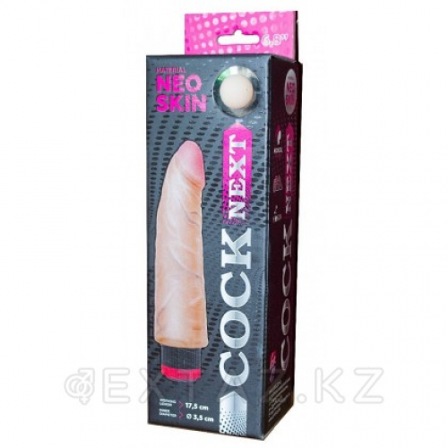 Вибромассажёр-реалистик COCK NEXT LoveToy (17,5 см.)  в Казахстане, интернет-аптека Aurma.kz