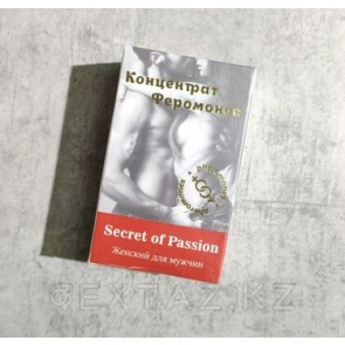 Концентрат феромонов Женский для мужчин Secret of Passion (9 мл.)  в Казахстане, интернет-аптека Рокет Фарм