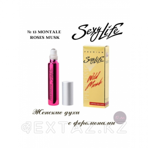 Духи "Wild Musk" жен. № 13 (10мл.) - философия аромата Montale Roses Musk  в Казахстане, интернет-аптека Aurma.kz