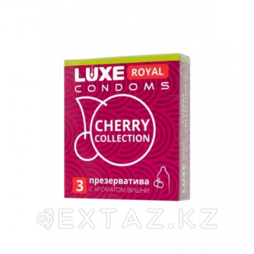 Презервативы LUXE ROYAL Cherry Collection (3 шт.)  в Казахстане, интернет-аптека Рокет Фарм