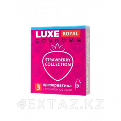 Презервативы LUXE ROYAL Strawberry Collection (3 шт.)  в Казахстане, интернет-аптека Рокет Фарм