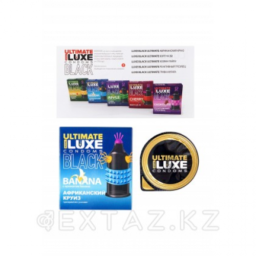 Презерватив LUXE BLACK ULTIMATE Африканский круиз (БАНАН) 1 шт.  в Казахстане, интернет-аптека Рокет Фарм