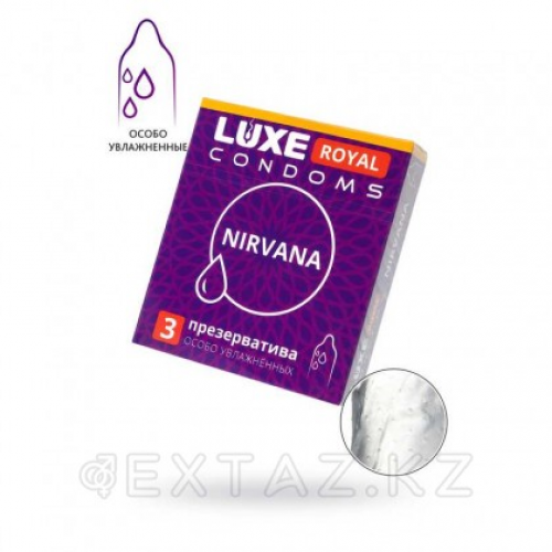 Презервативы LUXE ROYAL Nirvana 3шт.  (гладкие, с увеличенным количеством силиконовой смазки)  в Казахстане, интернет-аптека Рокет Фарм