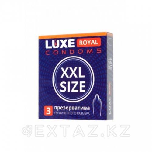 Презервативы LUXE ROYAL XXL Size 3шт.  в Казахстане, интернет-аптека Рокет Фарм