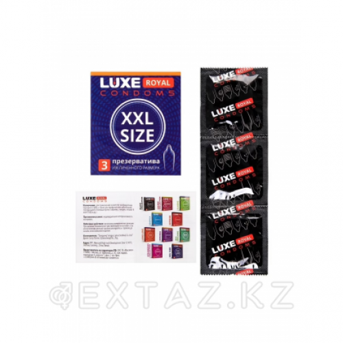 Презервативы LUXE ROYAL XXL Size 3шт.  в Казахстане, интернет-аптека Рокет Фарм