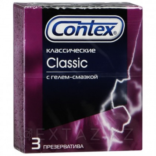 Презервативы Contex classic (3шт)  в Казахстане, интернет-аптека Рокет Фарм