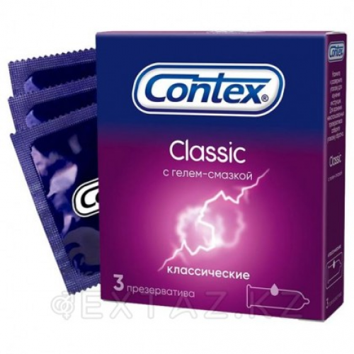 Презервативы Contex classic (3шт)  в Казахстане, интернет-аптека Рокет Фарм