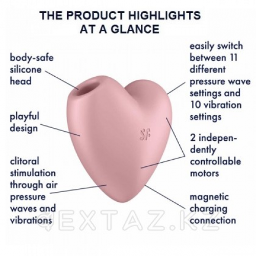 Вакуумный стимулятор Cutie Heart light Satisfyer розовый в Казахстане, интернет-аптека Aurma.kz