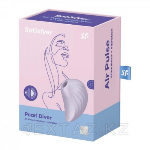 Вакуумный клиторальный стимулятор с вибрацией Pearl Diver Satisfyer сиреневый  в Казахстане, интернет-аптека Aurma.kz