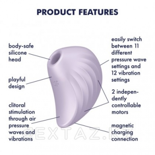 Вакуумный клиторальный стимулятор с вибрацией Pearl Diver Satisfyer сиреневый  в Казахстане, интернет-аптека Aurma.kz