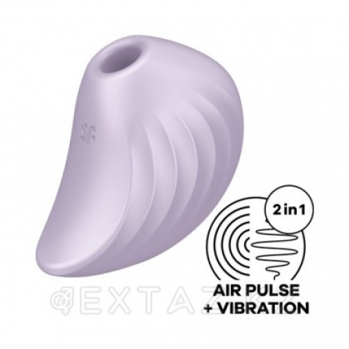 Вакуумный клиторальный стимулятор с вибрацией Pearl Diver Satisfyer сиреневый в Казахстане, интернет-аптека Aurma.kz