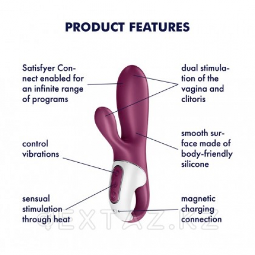 Вибратор-кролик Hot Bunny Connect App Satisfyer  в Казахстане, интернет-аптека Aurma.kz