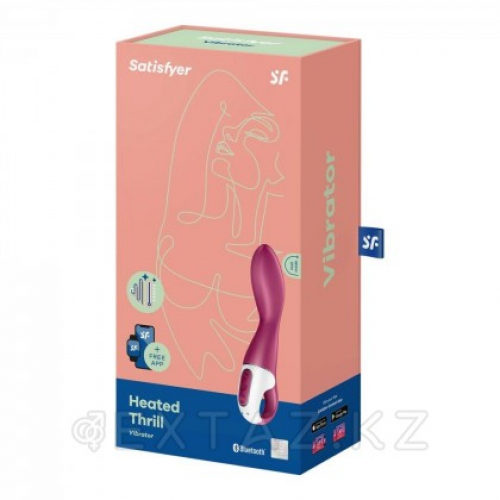 Вибратор Heated Thrill Connect App Satisfyer в Казахстане, интернет-аптека Aurma.kz