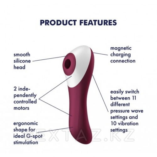 Вакуумный стимулятор с вибрацией Dual Crush Satisfyer в Казахстане, интернет-аптека Aurma.kz