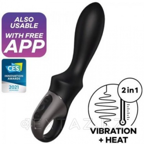 Смарт вибратор с подогревом Heat Climax Connect App Satisfyer  в Казахстане, интернет-аптека Aurma.kz