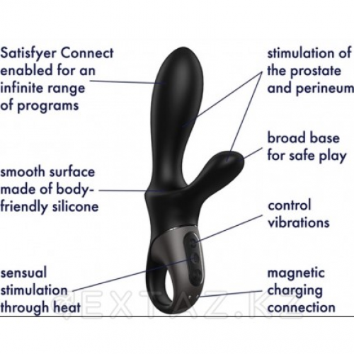 Универсальный смарт вибратор с подогревом Satisfyer Heat Climax+  в Казахстане, интернет-аптека Aurma.kz