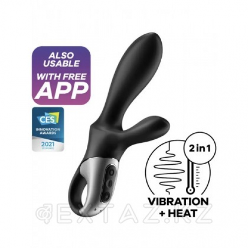 Универсальный смарт вибратор с подогревом Satisfyer Heat Climax+  в Казахстане, интернет-аптека Aurma.kz