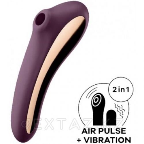 Вибромассажер с вакуумной стимуляцией Satisfyer Dual Kiss wine фиолетовый  в Казахстане, интернет-аптека Aurma.kz