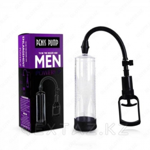 Вакуумная помпа MEN черная в Казахстане, интернет-аптека Aurma.kz