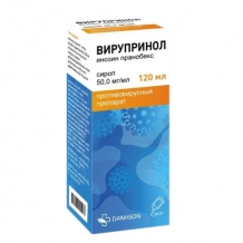 Вирупринол Сироп / мл 120мл  Сироп в Казахстане, интернет-аптека Рокет Фарм