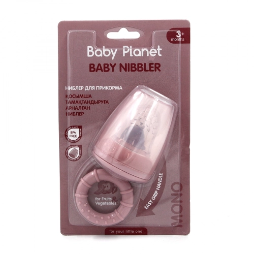 Baby Planet Ниблер для прикорма MONO Rose  в Казахстане, интернет-аптека Рокет Фарм