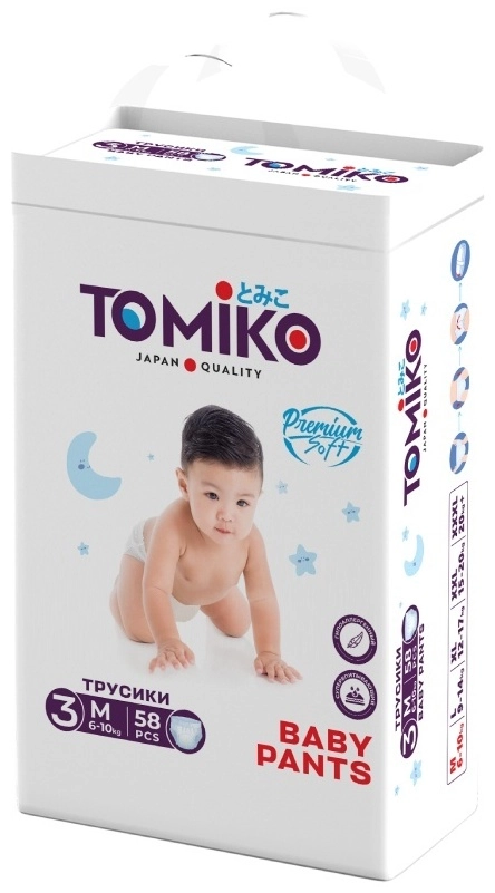 Подгузники-трусики детские Tomiko M (6-10 кг) Подгузники в Казахстане, интернет-аптека Рокет Фарм